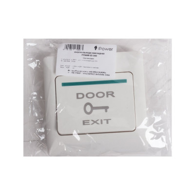 Кнопка выхода накладная iPower ES-300 Кнопка выхода накладная iPower ES-300