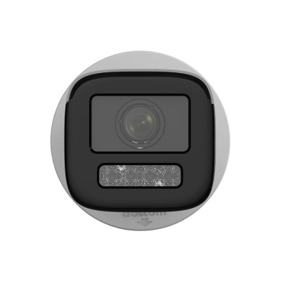 IP видеокамера Hikvision DS-2CD1643G2-LIZU