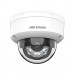 IP видеокамера Hikvision DS-2CD1183G2-LIU