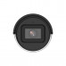 IP видеокамера Hikvision DS-2CD2046G2-I(С)