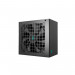 Блок питания GamerStorm PF650L