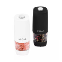 Набор электрических мельниц Kitfort КТ-6002 Набор электрических мельниц Kitfort КТ-6002
