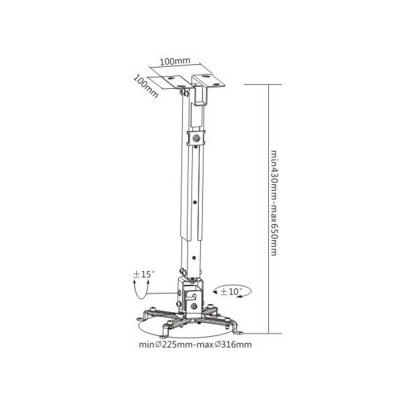 Кронштейн потолочный Brateck PRB-2 Белый Кронштейн потолочный Brateck PRB-2 Белый