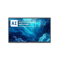 Интерактивная панель XG 65AIVTBTM1416256 Интерактивная панель XG 65AIVTBTM1416256