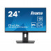 Монитор iiyama ProLite PL2493HS XUB2493HSU-B7 A 23.8