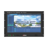 Графическая система управления пожарной сигнализацией Dahua DHI-HY-1101 Графическая система управления пожарной сигнализацией Dahua DHI-HY-1101