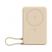 Портативный внешний аккумулятор Xiaomi Magnetic Power Bank 10000 with Built-in Stand Beige