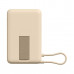 Портативный внешний аккумулятор Xiaomi Magnetic Power Bank 10000 with Built-in Stand Beige