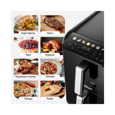 Аэрогриль Kitfort КТ-8158