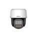 Поворотная видеокамера Dahua DH-IPC-PT2449C1-S-PV-PRO