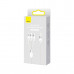 Интерфейсный кабель Baseus StarSpeed 1-for-3 USB to M+L+C 3.5A 1.2m White (CAXS000002)