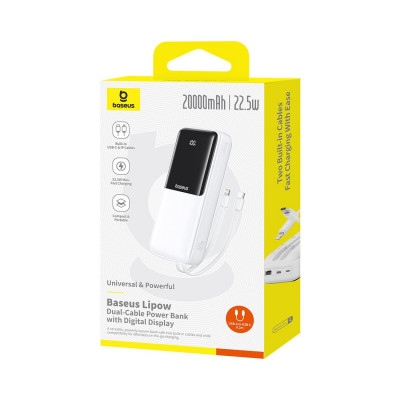 Портативный внешний аккумулятор Baseus Lipow 20000mAh 22.5W White (P10079102213-00) Портативный внешний аккумулятор Baseus Lipow 20000mAh 22.5W White (P10079102213-00)