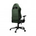 Игровое компьютерное кресло Cougar Explore Army Green F Игровое компьютерное кресло Cougar Explore Army Green F