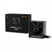 Блок питания Bequiet! System Power 11 550W BP010EU