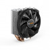 Кулер для процессора Bequiet! Shadow Rock Slim 2