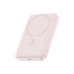 Портативный внешний аккумулятор Baseus EnerFill FM11 Ultra-Mini 10000mAh 22.5W Pink (E0026601)