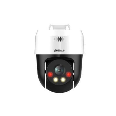 Поворотная видеокамера Dahua DH-SD2A500NB-GNY-A-PV