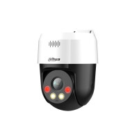 Поворотная видеокамера Dahua DH-SD2A500NB-GNY-A-PV