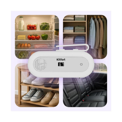 Озонатор Kitfort КТ-3866