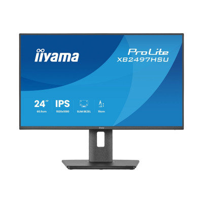 Монитор iiyama ProLite XB2497HSU-B1 24