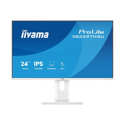 Монитор iiyama ProLite XB2497HSU-W1 24