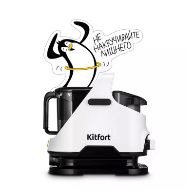 Моющий пылесос Kitfort КТ-5241 Моющий пылесос Kitfort КТ-5241