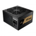 Блок питания FSP HV PRO FSP550-51AAC, 550W, 120mm fan, Active PFC >0,9, 80+ Snandart, ATX 2.52