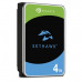 Жёсткий диск HDD 4 Tb SATA 6Gb/s Seagate SkyHawk ST4000VX016 3.5