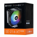 Кулер для процессора ID-Cooling SE-214-XT ARGB, S1700/1200/115x/AMD, 180W, 12cm, 500-1500rpm, 4pin