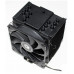 Кулер для процессора ID-Cooling SE-226-XT BLACK, S1700/1200/115x/AMD, 250W, 700-1800rpm, 76CFM, 4pin