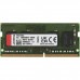 Модуль памяти Kingston KVR32S22S8/8  DDR4 SODIMM 8Gb 3200 MHz CL22
