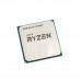 Процессор CPU AMD Ryzen 5 5600GT, 3.6(до 4.6)GHz, 6C/12T, 3+16Mb, 65W, Socket AM4