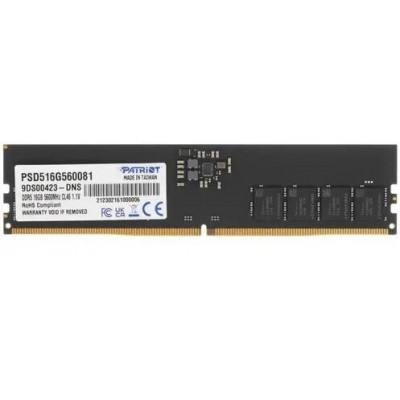 Модуль памяти Patriot Signature, PSD516G560081, DDR5, DIMM, 16Gb, 5600Mhz, CL46