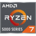 Процессор CPU AMD Ryzen 7 5700X 3.4GHz/8core/4+32Mb/65W Socket AM4