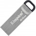 Флэш-накопитель Kingston 64Gb USB3.2 Gen1 Data Traveler Kyson (Metal Case) Флэш-накопитель Kingston 64Gb USB3.2 Gen1 Data Traveler Kyson (Metal Case)