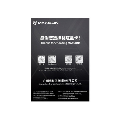 Видеокарта MaxSun MS-RTX3070Ti iCraft OC 8G Limited, 1хHDMI+3xDP, 8GB GDDR6x 256bit, PCIe4.0