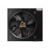 Блок питания ATX Chieftec TASK TPS-700S, 700W, Active PFC, FAN120mm, 80+ BRONZE, ATX2.3