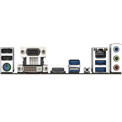 Материнская плата GIGABYTE A520M S2H, AM4, 2xDDR4, PCIe3.0, VGA+DVI+HDMI, 4xSATA, M.2, GLAN, mATX Материнская плата GIGABYTE A520M S2H, AM4, 2xDDR4, PCIe3.0, VGA+DVI+HDMI, 4xSATA, M.2, GLAN, mATX