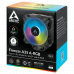 Кулер для процессора ARCTIC Freezer 36 A-RGB (Black), ACFRE00124A, S1851/1700/AMD4/5, 200-2000rpm