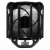 Кулер для процессора ARCTIC Freezer 36 A-RGB (Black), ACFRE00124A, S1851/1700/AMD4/5, 200-2000rpm