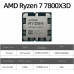 Процессор CPU AMD Ryzen 7 7800X3D, 4.2GHz/ 8core/ 16thread/ 8+96Mb/ 120W Socket AM5, WOF