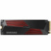 Твердотельный накопитель 4Tb SSD Samsung 990 PRO, M.2 PCIe4.0 NVMe2.0, TBW 2400, R7450MB/s W6900MB/s