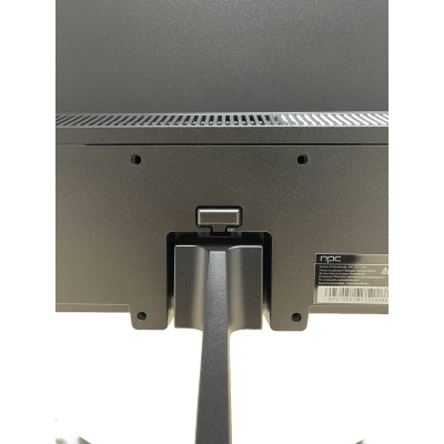 Монитор  21.45