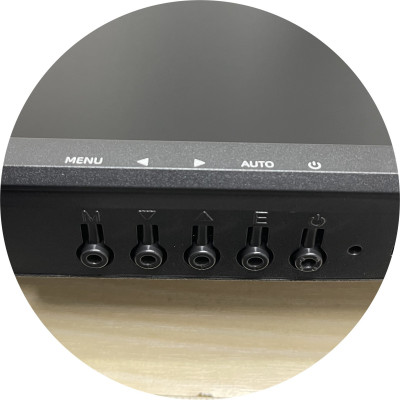 Монитор  23.8