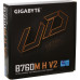 Материнская плата GIGABYTE B760M H V2, LGA1700, B760, HDMI+DP, 2xDDR5, M.2, 4xSATA, MATX
