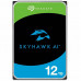 Жесткий диск HDD 12 Tb SATA 6Gb/s Seagate SkyHawk AI ST12000VE003 3.5” 7200rpm 512MB cache