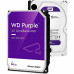 Жёсткий диск HDD 4 Tb SATA 6Gb/s Western Digital Purple WD44PURZ 3.5