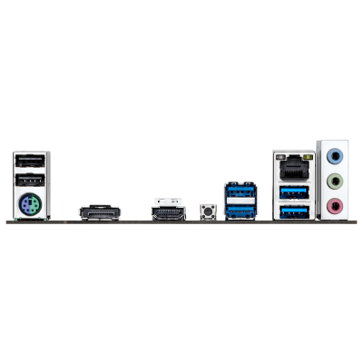 Материнская плата GIGABYTE A520M H ARGB, AM4, 2xDDR4, PCIe3.0, HDMI+DP, 4xSATA, 1xM.2, GLAN, mATX Материнская плата GIGABYTE A520M H ARGB, AM4, 2xDDR4, PCIe3.0, HDMI+DP, 4xSATA, 1xM.2, GLAN, mATX