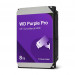 Жесткий диск HDD 8Tb SATA 6Gb/s Western Purple Pro WD8002PURP, 7200rpm, 256Mb