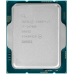 CPU Intel Core i7-14700F 2.1/5.4GHz 20/28 Raptor Lake Refresh 65W LGA1700 Tray